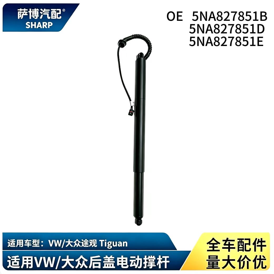 BS140 supplied product photograph